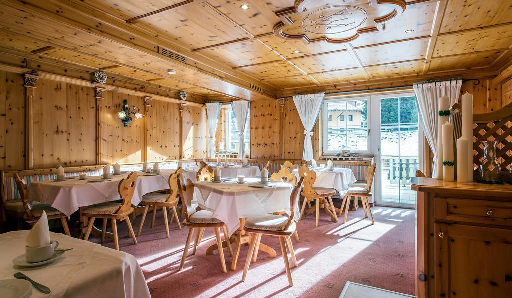 Apart Garni Elfrieda Ischgl Exterior photo